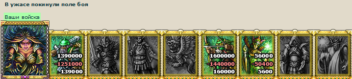 Screenshot_4.png
