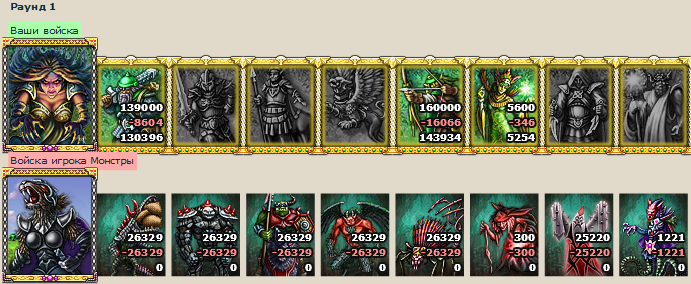 Screenshot_5.png