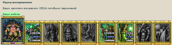 Screenshot_6.png