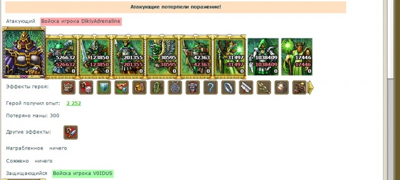 defb2-clip-646kb.jpg