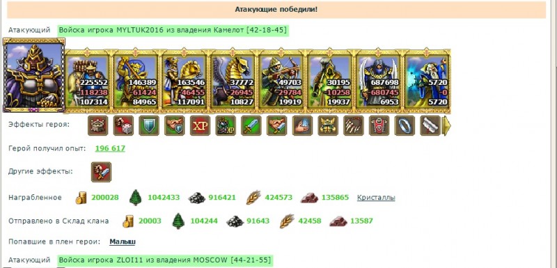 defb2-clip-646kb.jpg