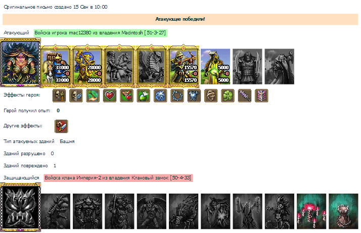 i3.png