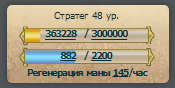 Screenshot_10.png