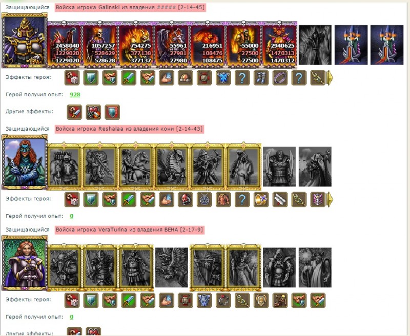 Game-of-Thrones-Valar-Morghulis-Episode.jpg