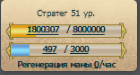 Screenshot_32.png