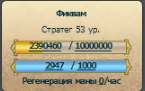 Screenshot_34.png
