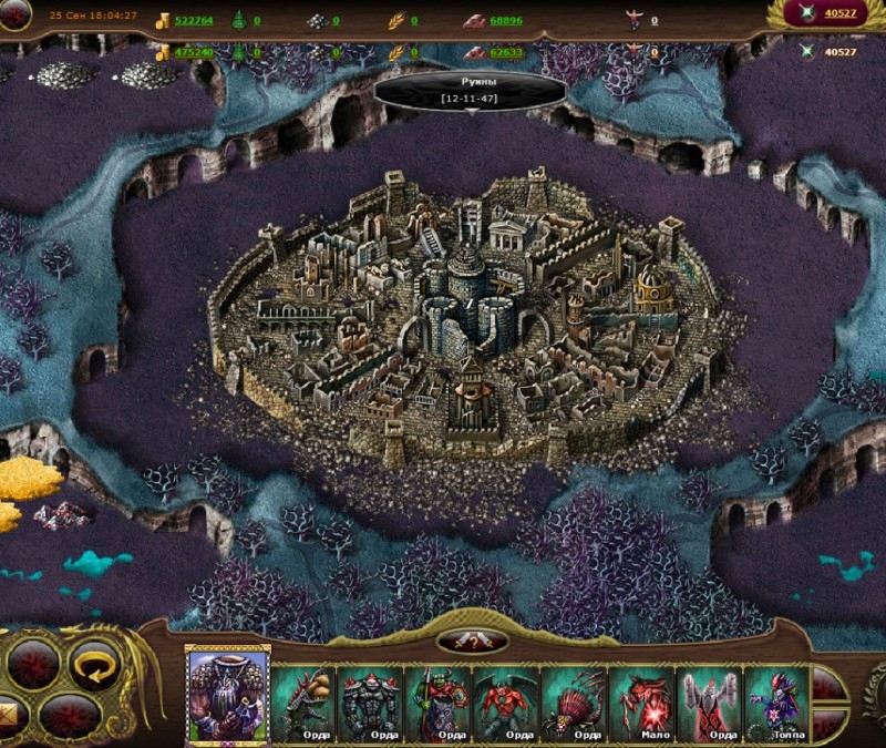 Screenshot_3.jpg