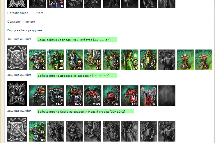 w9.png