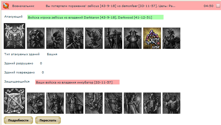 w12.png