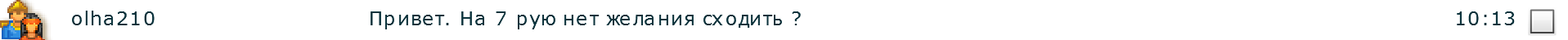 Screenshot_7.png