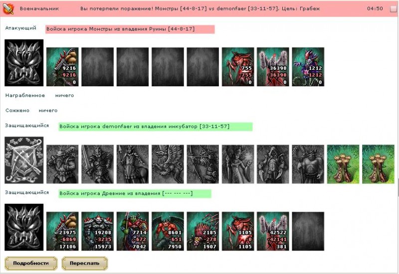 df2.JPG