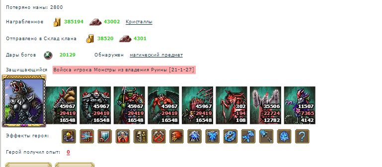 ру72.PNG