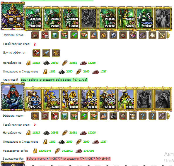 Screenshot_1.png