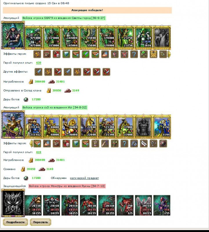 R7.jpg