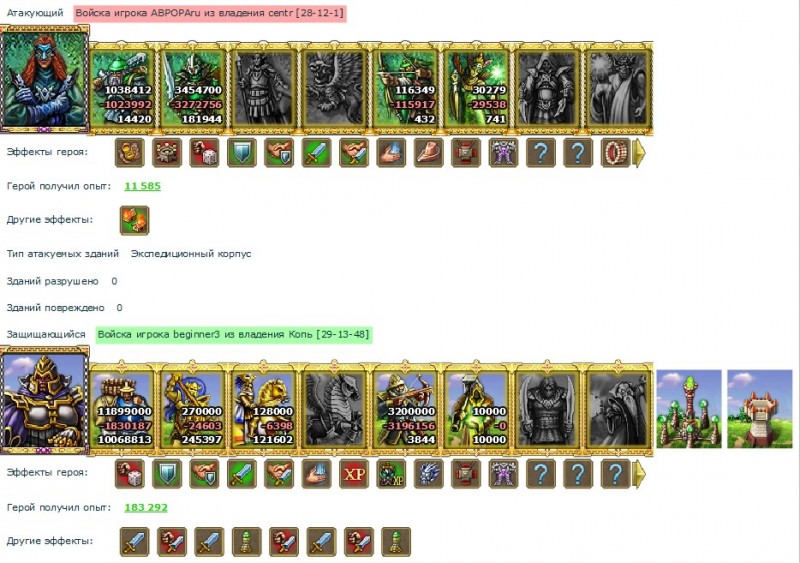 Screenshot_1.jpg