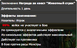 Снимок экрана 2018-01-06 в 19.32.20.png