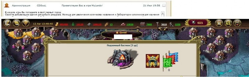 Start.jpg