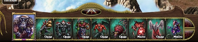 Скрин 7.jpg