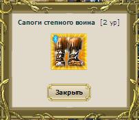 5-7.JPG