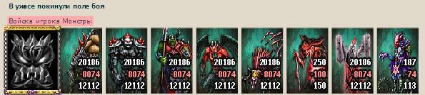6-7.JPG