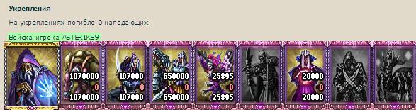 7-7.JPG