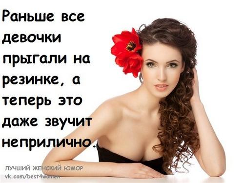 04 Анекдот.jpg