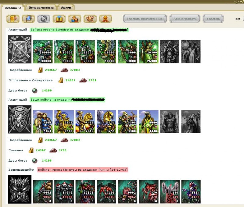 osnova.JPG