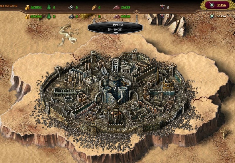 Screenshot_4.jpg