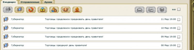 QIP Shot - Screen 029.jpg