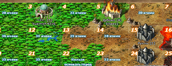 pojar.png