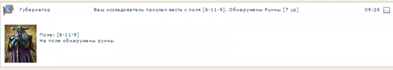 Screenshot_1.png