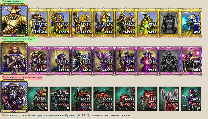 Screenshot_5.png