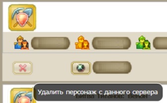 deadend.jpg