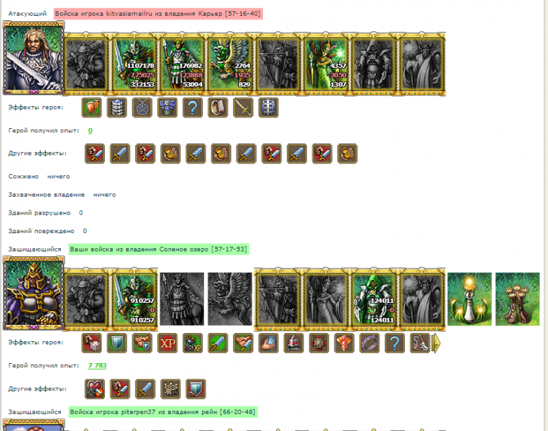 kit2.PNG