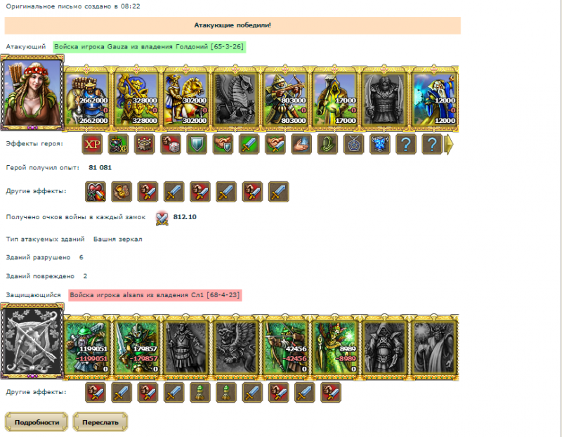 download (2).png
