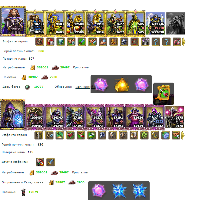 6666666.png