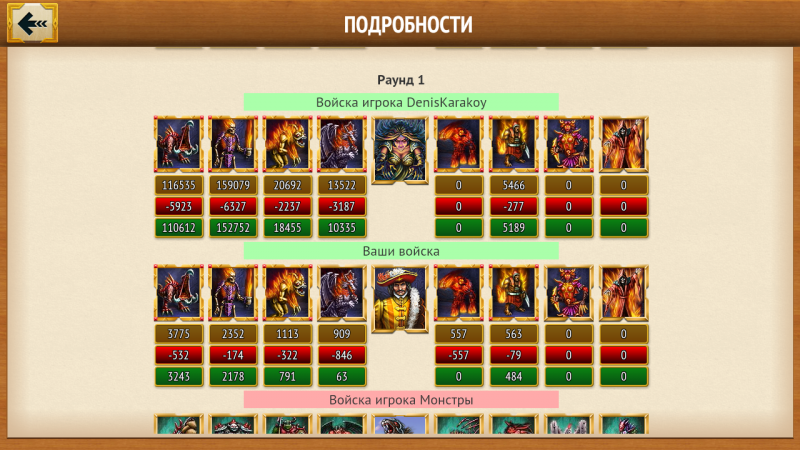 Screenshot_2018-04-25-00-27-49.png