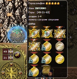 Screenshot_2.jpg