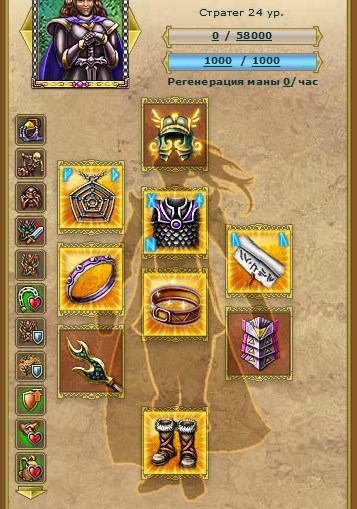 Screenshot_1.jpg