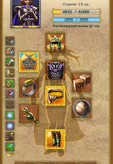 Screenshot_2.jpg