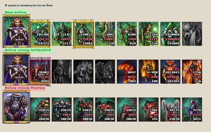 Screenshot_3.jpg