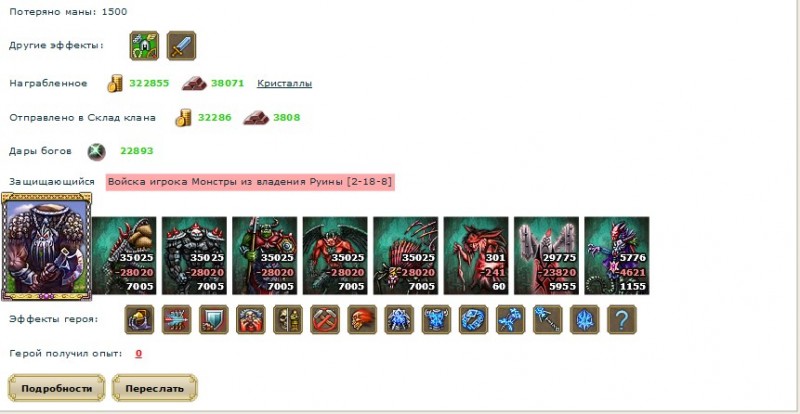 Screenshot_6.jpg