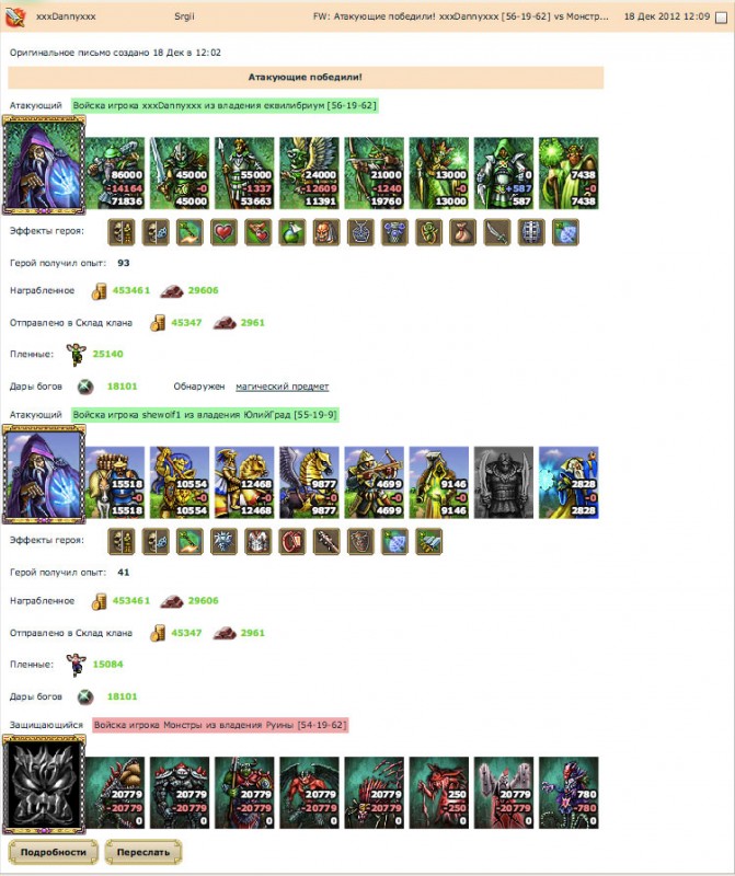 7-3.jpg