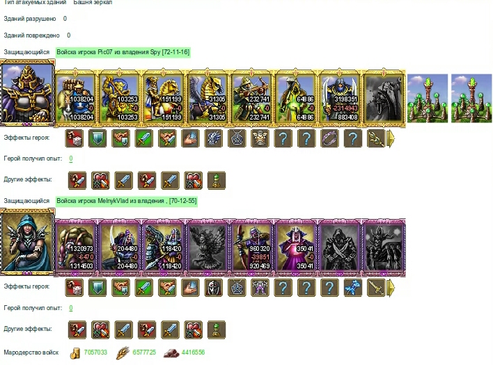 Screenshot_20180506-115355.jpg