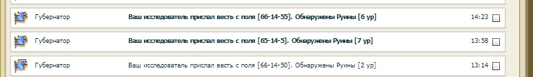 7ка весть.jpg