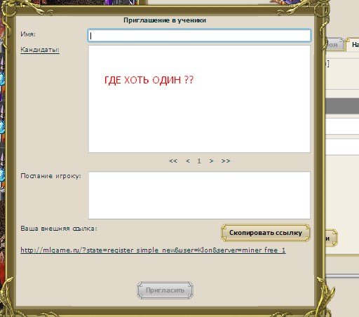 Screenshot_2.jpg