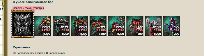 Screenshot_1.png