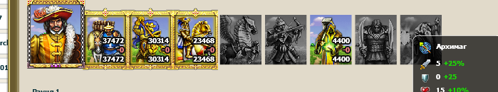 Screenshot_3.png