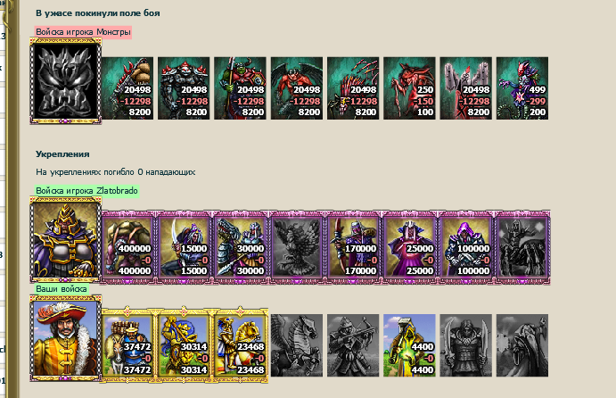 Screenshot_4.png