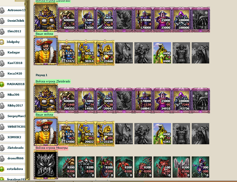 Screenshot_6.png